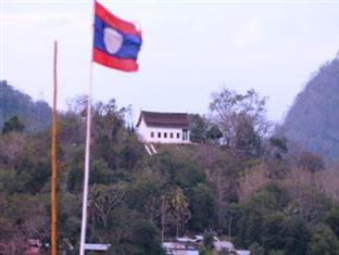 Luang Prabang Residence Exterior photo